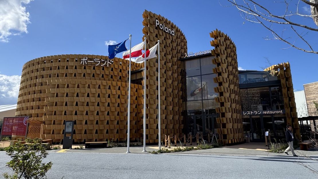 A Memorable Visit to EXPO 2025 in Osaka